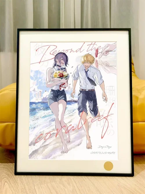Beach Date Reze & Denji Decorative Painting - Chainsaw Man - Xingkong Studio - Image 1