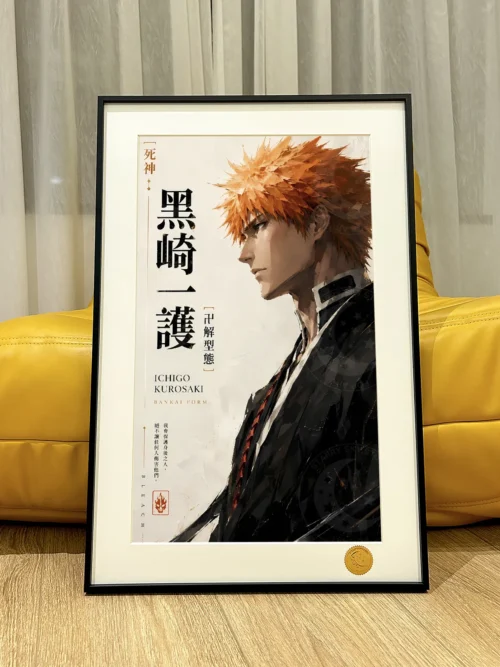 Shinigami Ichigo Kurosaki Decorative Painting - Bleach - Xingkong Studio