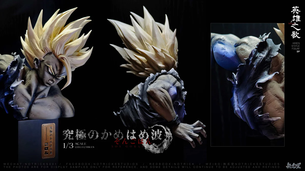 "Dynamic gallery views of the 1/3 Gohan Ultimate Kamehameha Color Pop Bust, revealing intricate Super Saiyan 2 sculpture details and the exclusive."