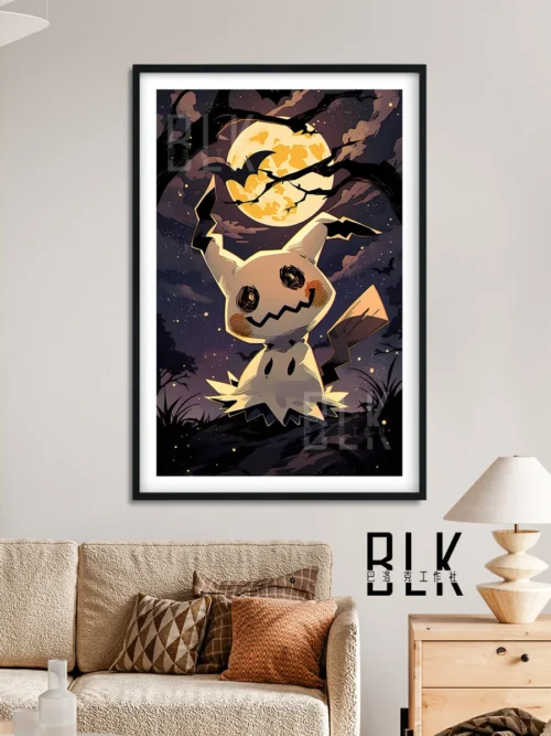 "Elegant Baroque Moonlit Mimikyu Wall Art, an ornate dark fantasy decorative painting. See intricate details and artistic craftsmanship."