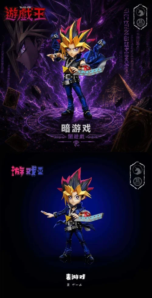 "Playful main image of the dual Yugi Muto & Dark Yugi Yu-Gi-Oh! chibi figures, dynamically posed and vibrantly colored as a compact collectible set."