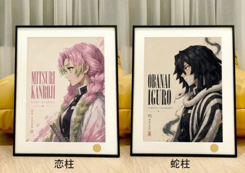 "Limited Edition Demon Slayer decorative painting featuring Mitsuri Kanroji & Obanai Iguro under a vibrant starry sky. A collector-grade, framed anime."