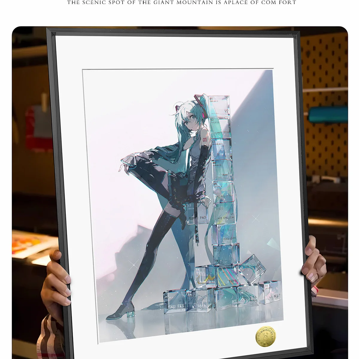"Dynamic, vibrant Hatsune Miku Third Edition painting details, a limited edition hand-numbered art print in modern artistic style."