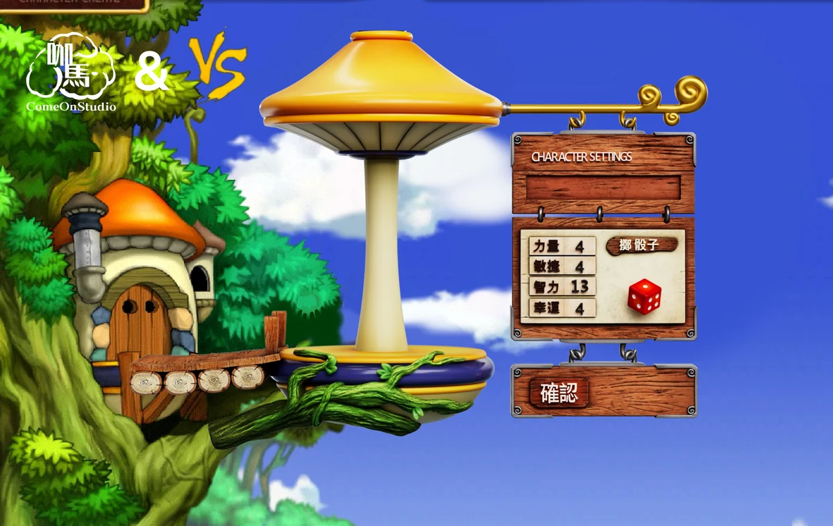 "Close-up views of the vibrant pixel art MapleStory figure, showcasing its customizable magnetic character creation display."