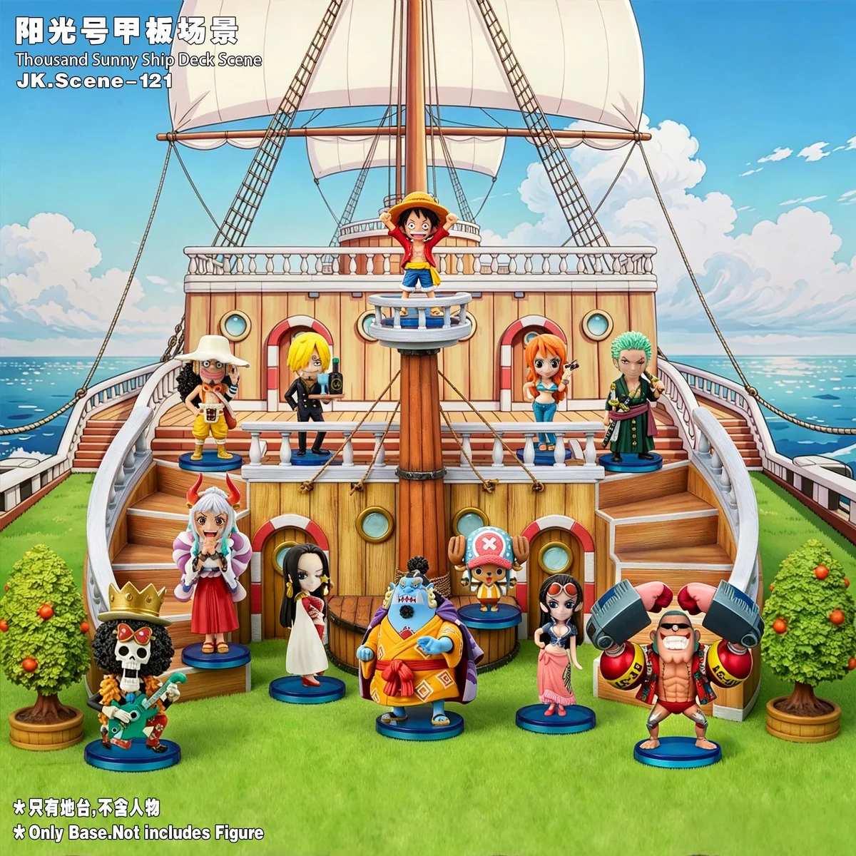 "Immersive JacksDo Thousand Sunny Deck diorama for figures. See vibrant One Piece ship details and intricate sculpt from all angles."