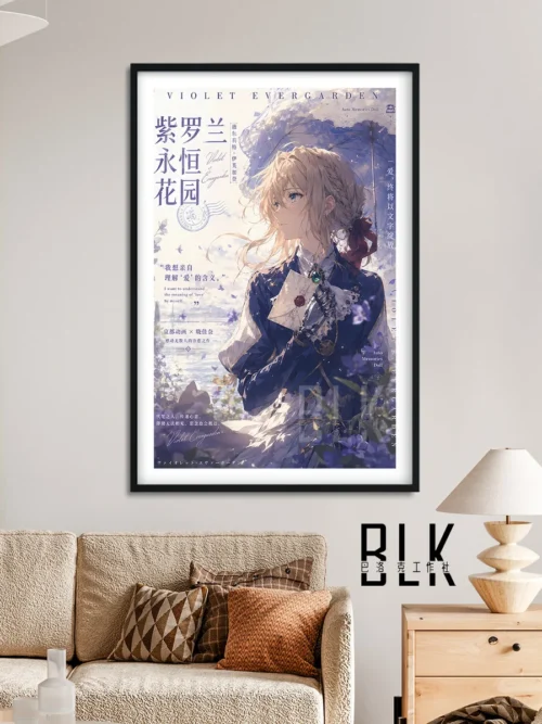 "Violet Evergarden Archival Baroque Decorative Painting. Detailed views showcase the premium Epson HD print and elegant brushed aluminum frame."