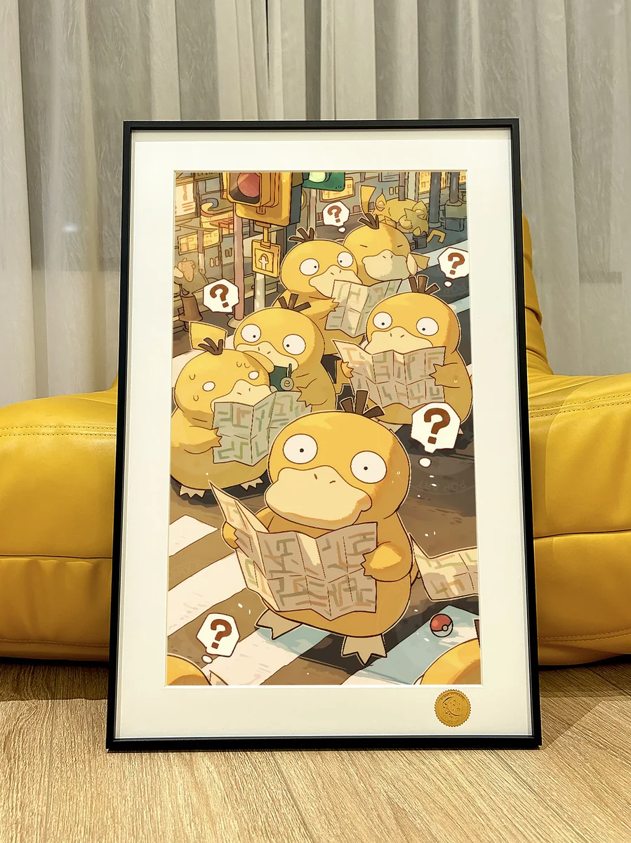 "Limited edition Psyduck Starry Art Print featuring a dreamy Psyduck under a vibrant cosmic night sky. High-fidelity Pokémon decorative painting."