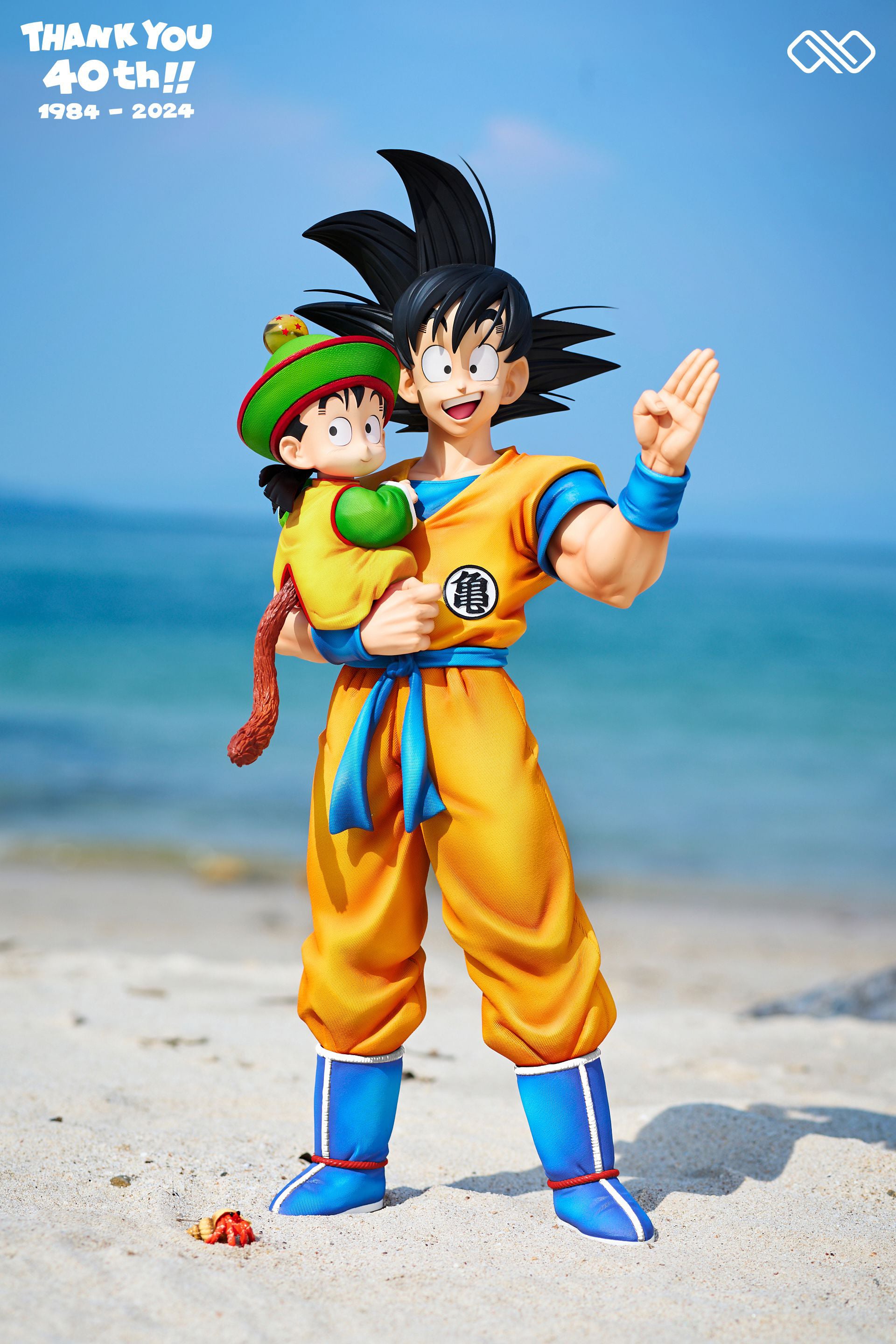 1/6 & 1/4 & 1/2 Scale 40th Anniversary Title Page Series 001 Hugging Father & Son - Dragon Ball Resin Statue - Unlimited Studios - Image 3
