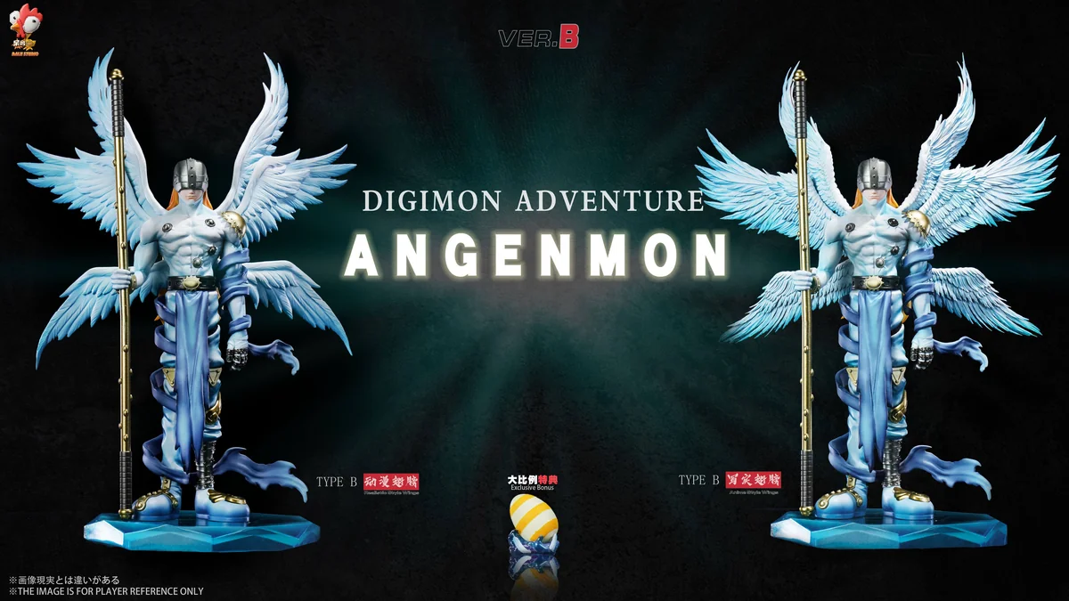 "Limited Edition Angemon Digimon Adventure statue by Daiji Studio. Majestic wings, dynamic pose, and intricate details from all angles."