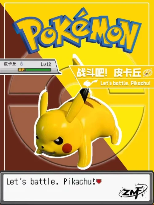 "Adorable 1/10 Moe Electric Pikachu limited edition Pokémon figure. Vibrant yellow statue with electric effects, playful pose, ready to display."