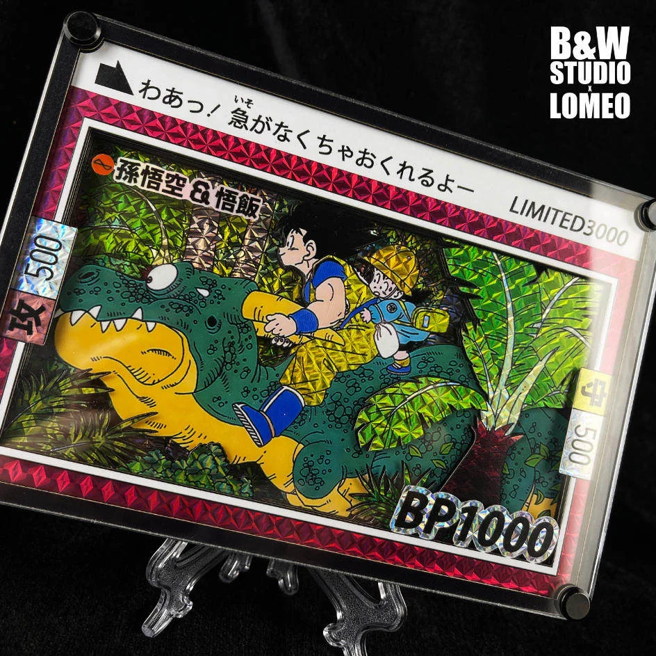 "Multiple views of the limited edition Dragon Ball Z Goku & Gohan 3D painting, showcasing dynamic Carddass anime art and sculptural details."