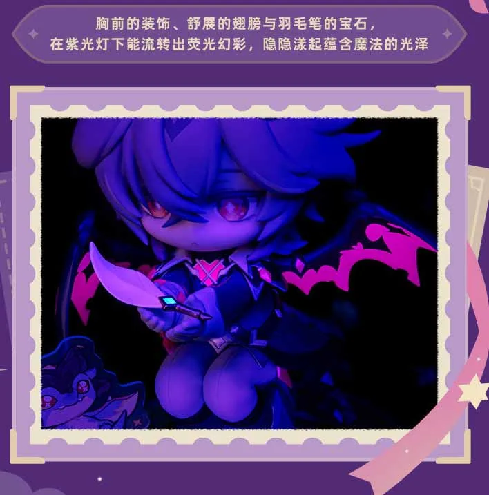 "Genshin Impact Durin Flower Language bonus accessory, a charming and whimsical floral piece for the authentic Q-version figure."