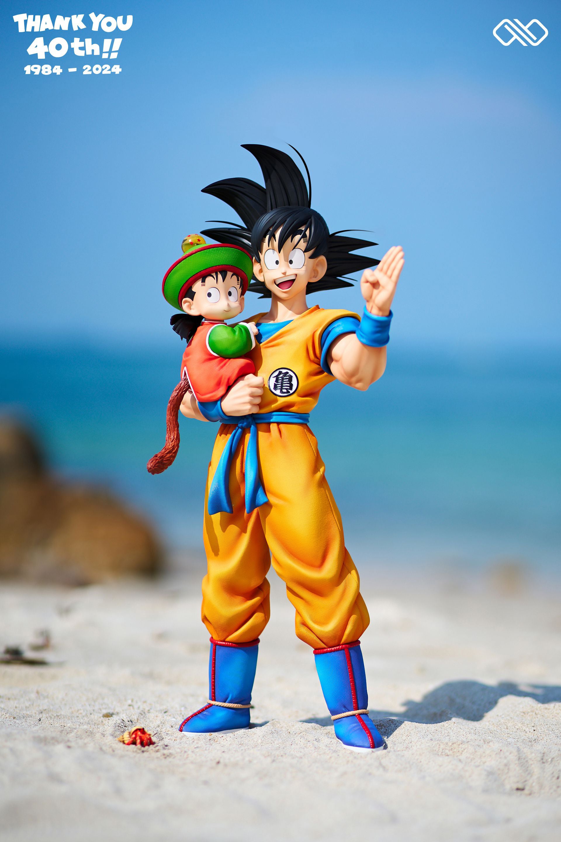 1/6 & 1/4 & 1/2 Scale 40th Anniversary Title Page Series 001 Hugging Father & Son - Dragon Ball Resin Statue - Unlimited Studios - Image 2