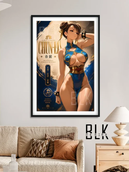 "Premium Archive Chun-Li Street Fighter decorative painting. Dynamic Baroque art, high-definition print, intricate frame details shown."