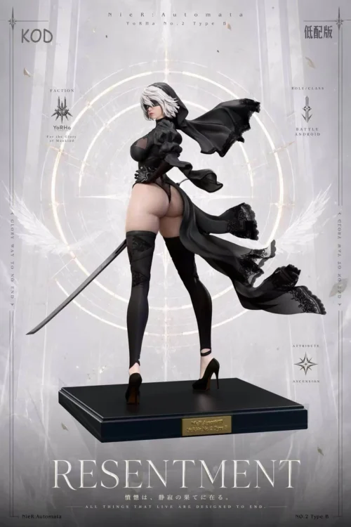 "Exquisite 1/4 KOD Studio 2B Platinum Wedding NieR: Automata resin statue, highlighting translucent lace gown details and elegant artistic."
