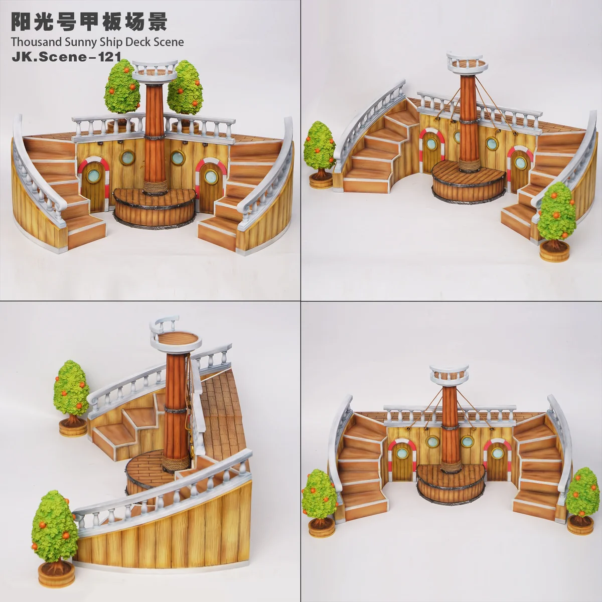 "Vibrant JacksDo Studio Thousand Sunny Deck diorama from multiple angles, showcasing premium One Piece resin statue details, perfect for figures."