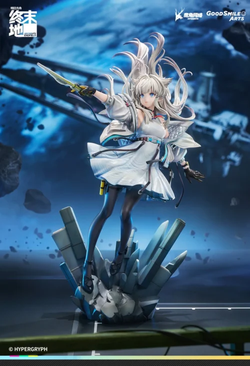 1/7 Scale Perlica - Arknights: Endfield Official Statue - Good Smile Company - Image 1