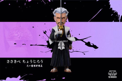 Lieutenant of the 1st Division Chōjirō Sasakibe - Bleach Statue - YZ Studios - Image 1