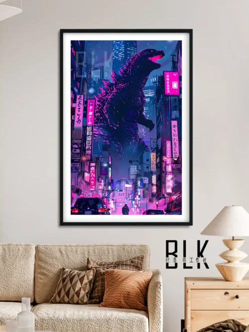 "Detailed views of the premium framed Baroque Godzilla art print. Showcases dramatic Godzilla Baroque Art with intricate classical kaiju details."