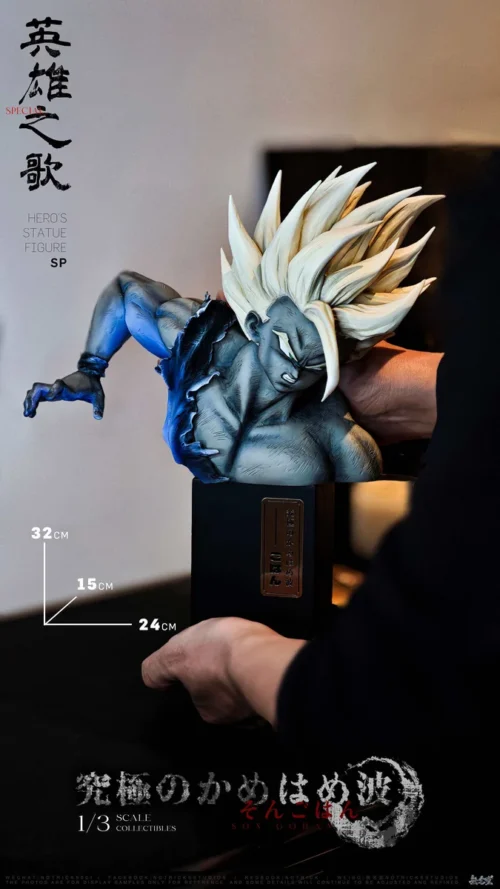 "Dynamic 1/3 scale Dragon Ball Gohan Ultimate Kamehameha bust statue in Super Saiyan 2, showcasing exclusive Color Pop artistry for a striking premium."