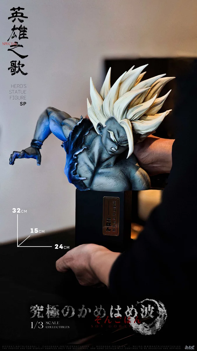 "Dynamic 1/3 scale Dragon Ball Gohan Ultimate Kamehameha bust statue in Super Saiyan 2, showcasing exclusive Color Pop artistry for a striking premium."
