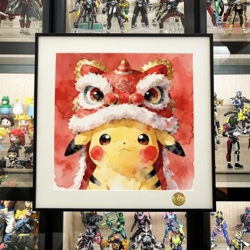 Limited Edition Pikachu Lion Dance Print gallery: sculptural details, traditional attire, starry background. Premium collectible.