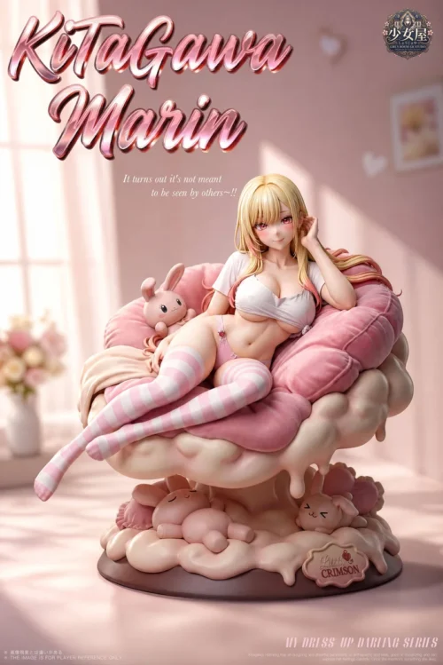 "Marin Kitagawa Sweet Dream statue by Shaonv Wu Studio, an exclusive limited edition figure from My Dress-Up Darling, intimately portrayed."