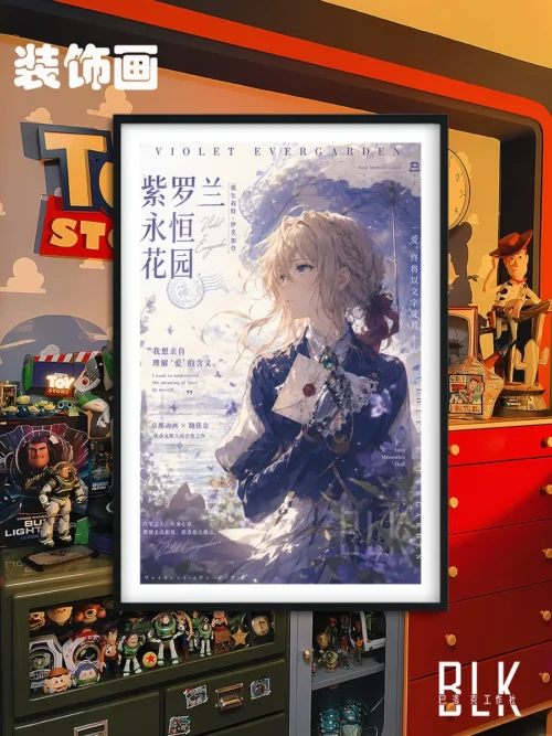 "Violet Evergarden Archival Baroque painting. Premium Epson HD print of Violet's beauty, framed in brushed aluminum, an artistic display."