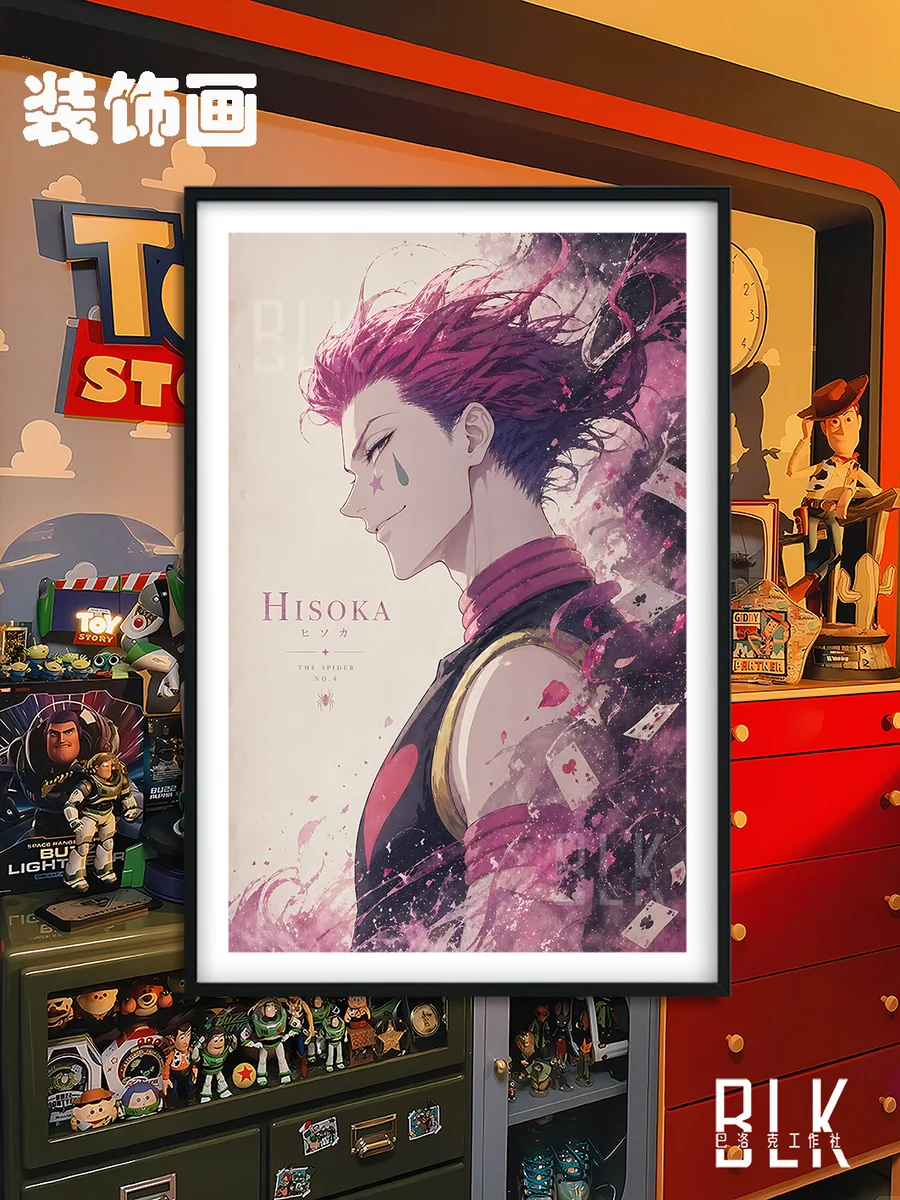 "Stunning Hisoka Baroque decorative painting, an ornate Hunter x Hunter art print showcasing rich colors and dramatic detailing of Hisoka."