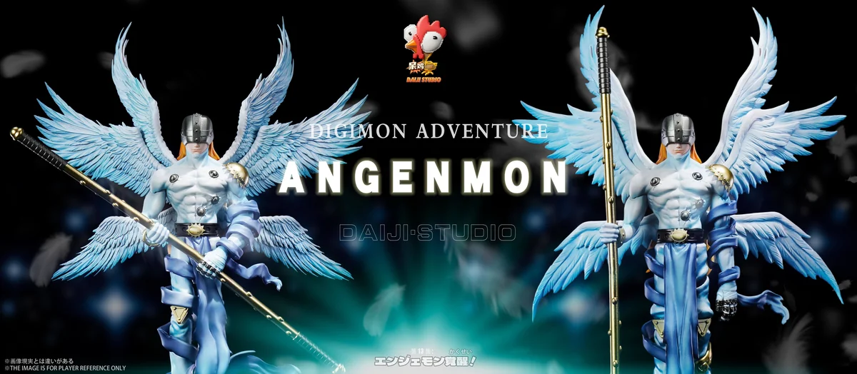 "Limited Edition Angemon Digimon statue. Dynamic angelic warrior, majestic wings, divine power. Explore premium sculpted details from various angles."