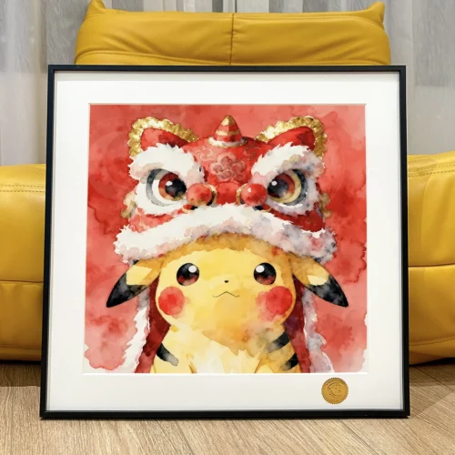 Limited Edition Lion Dance Pikachu collectible print. Pikachu in vibrant lion dance attire against a celestial background.