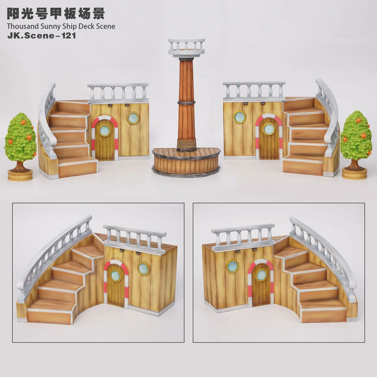 "Vibrant Thousand Sunny Deck Diorama, showcasing intricate One Piece ship details from multiple angles, an immersive display for figures."