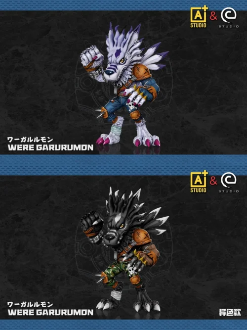 "Playful, dynamic WereGarurumon chibi figure main display. This iconic Digimon statue offers exciting dual color options."