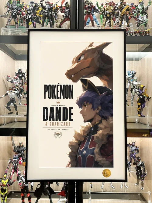 "Limited edition, framed Trainer Leon & Charizard vs. Ash & Pikachu Starry Sky Pokémon art print. Dynamic cosmic battle details from every angle."
