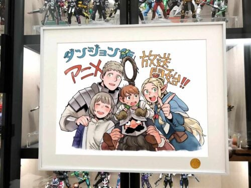 All Characters of Delicious in Dungeon Decorative Painting - Delicious in Dungeon - Xingkong Studio - Image 2