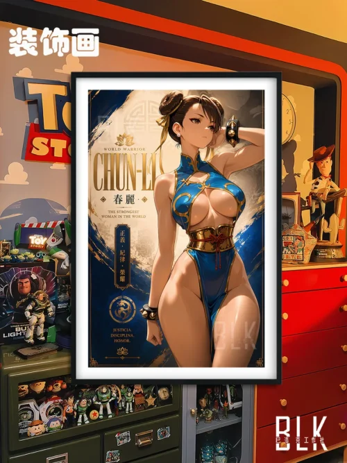 "Premium Chun-Li wall art featuring the iconic Street Fighter character in a dynamic, high-definition, Baroque-inspired framed print."