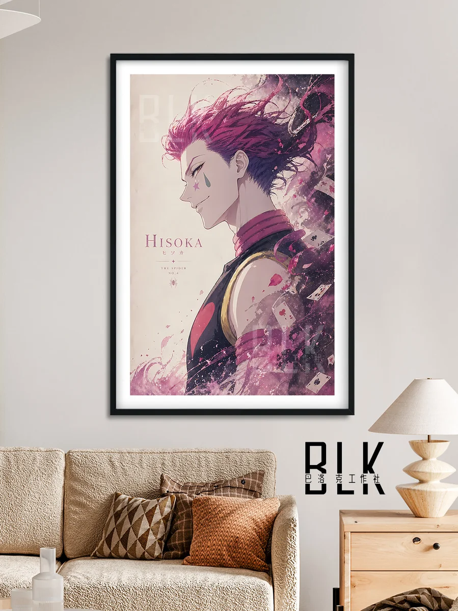 "A detailed view of the Hisoka Baroque decorative painting, showcasing the ornate design and rich, dramatic colors of this Hunter x Hunter art print."