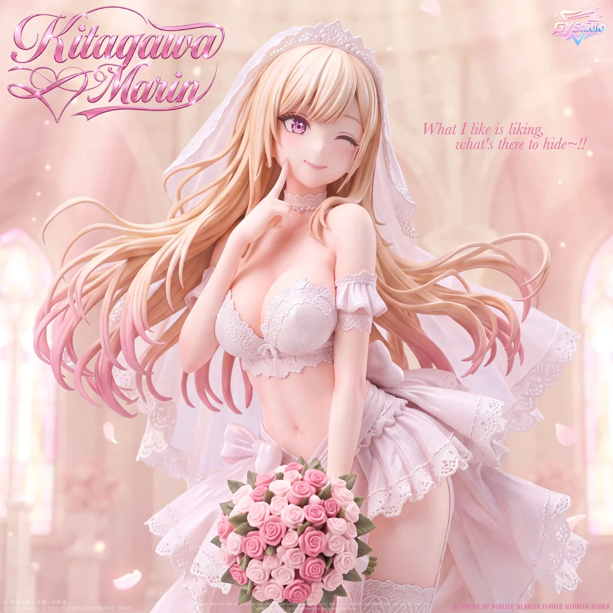 "Close-up of the 1/6 Wedding Dress Marin Kitagawa figure, showcasing exquisite craftsmanship, intricate bridal gown, and radiant expression."