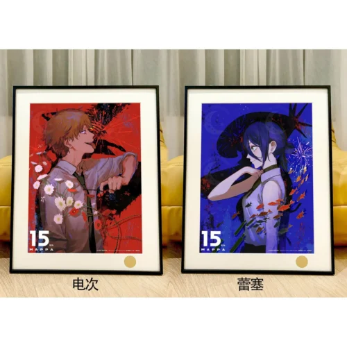 "Limited Edition Chainsaw Man print featuring Denji & Reze in a stunning, highly detailed 'Starry Sky' composition. A premium, hand-numbered framed art."