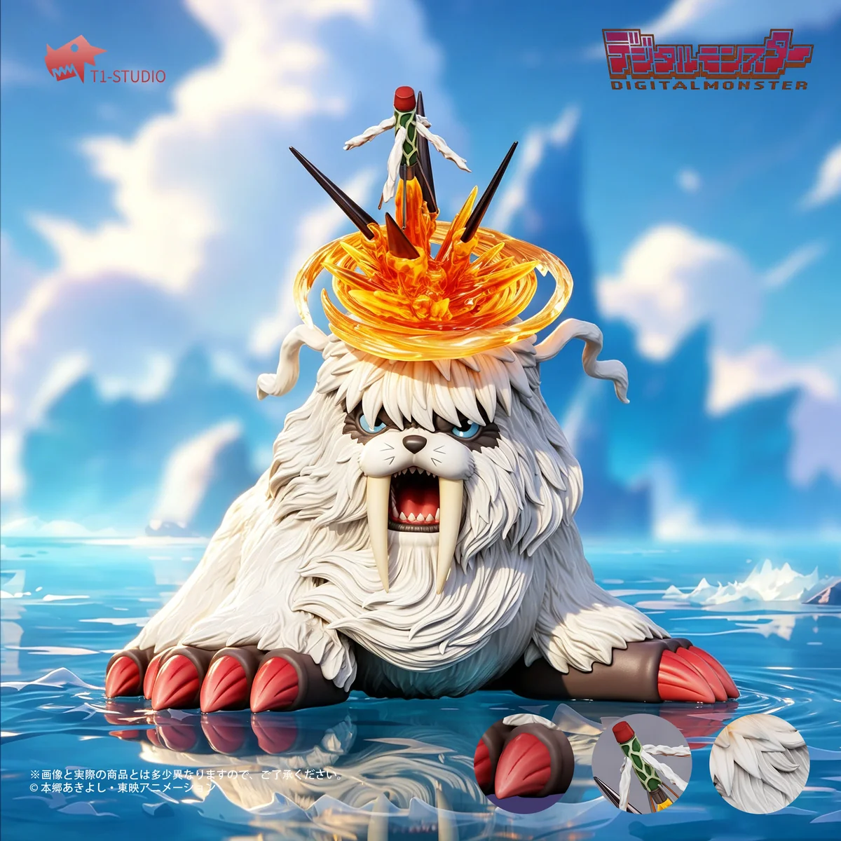"Dynamic T1 Studio Digimon Ikkakumon Harpoon Vulcan resin statue, capturing its powerful attack with stunning water effects."