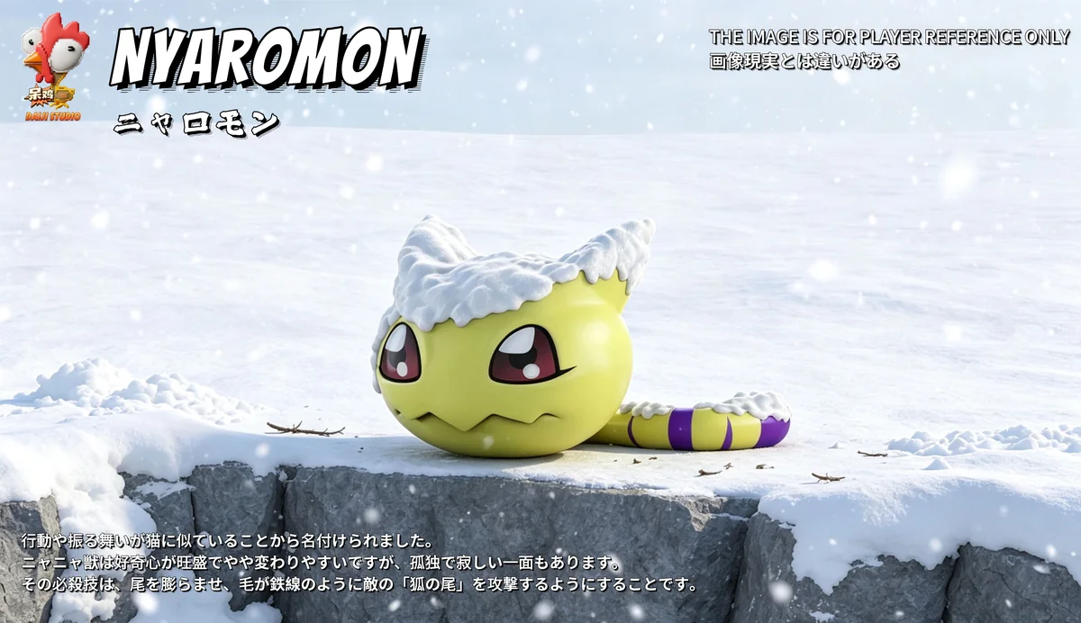 Detailed shots of the playful limited edition Digimon Partner Duo Chibi Statue, revealing its adorable chibi figures and dynamic, heartwarming poses.