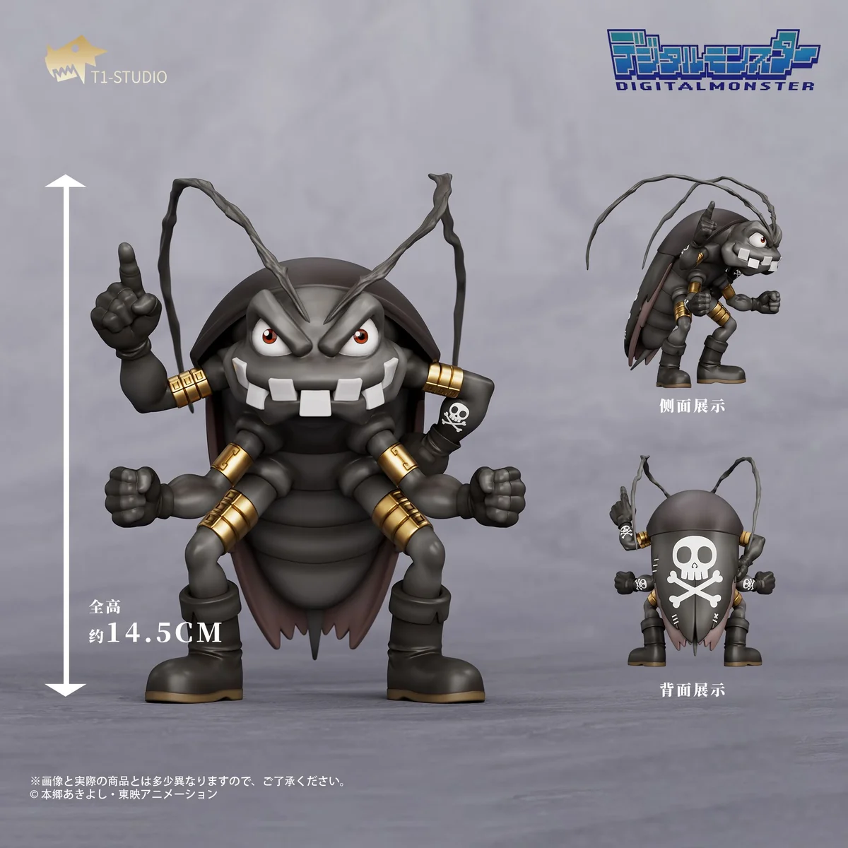 "T1 Studio NPC Series Cockroach Duo figures. Detailed views of the edgy anthropomorphic insect characters, highlighting customizable poses."