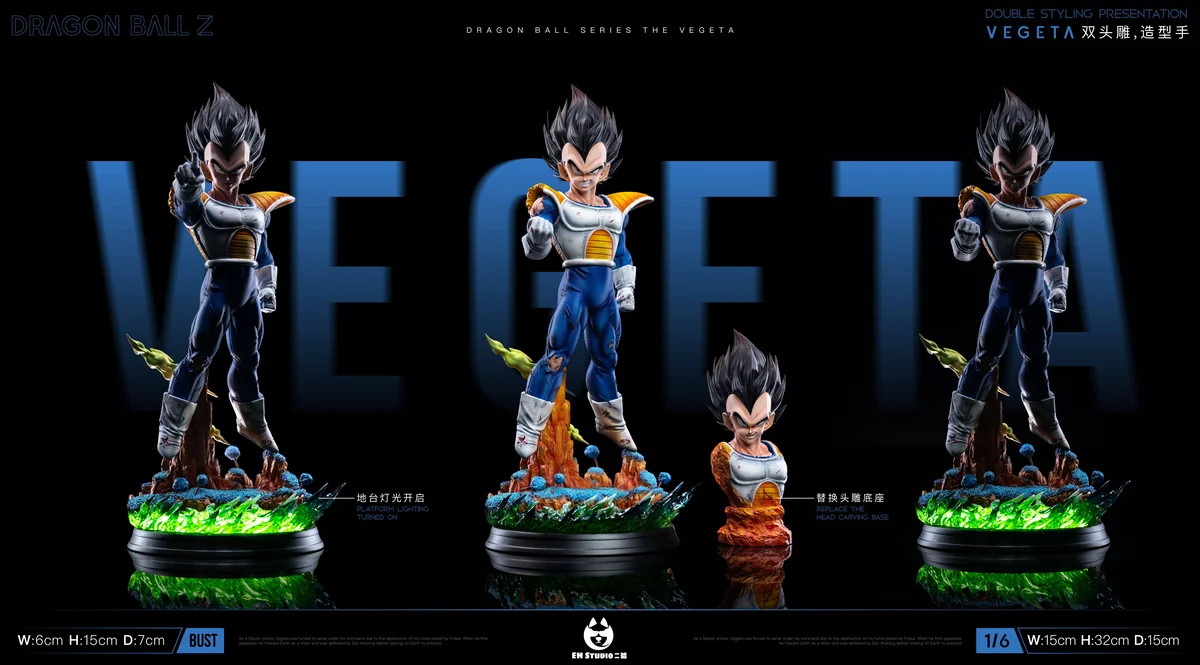 "Dynamic 1/6 Dragon Ball Vegeta statue by EH-STUDIO, showcasing battle-ready intensity with vibrant LED light-up effects. A premium limited edition."
