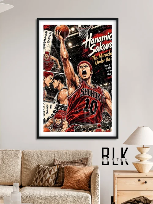 "Premium Sakuragi Hanamichi Slam Dunk Baroque painting gallery highlights vibrant, dynamic artwork and sophisticated modern aesthetic for anime wall."