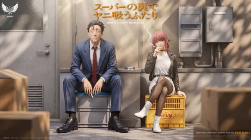 "Premium 1/6 Sasaki & Yamada resin statue depicting the two men relaxing in an urban scene, featuring a built-in speaker playing the 'NIGHT DANCER'."