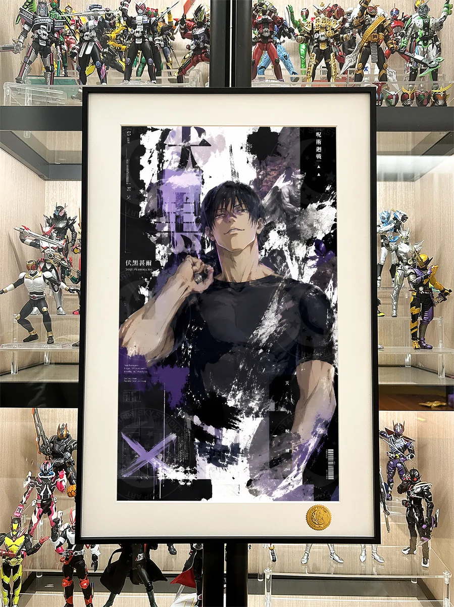 "Close-up detail of the dynamic cosmic graffiti art, highlighting Toji Fushiguro within this Limited Edition Jujutsu Kaisen decorative painting."