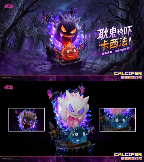 "Limited edition Gengar Calcifer LED resin statue, capturing a dynamic dark fantasy scene with glowing purple mist and fiery surprise."