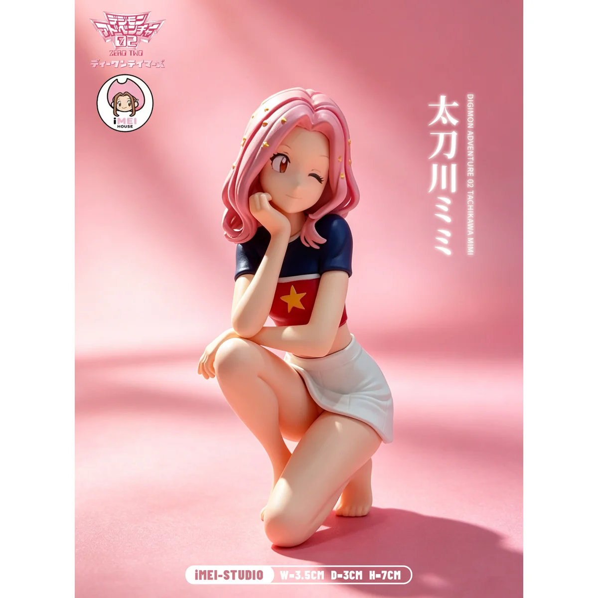 "Limited edition Digimon Mimi figure. Adorable Mimi Tachikawa and Palmon Digimon Adventure 02 statue by iMei Studio, showcasing intricate details."