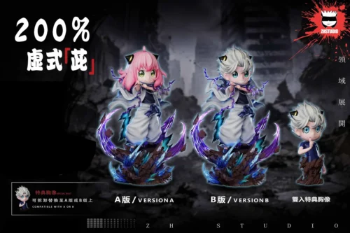 "Chibi Gojo Satoru in Anya Forger's uniform unleashing Hollow Purple. A unique Jujutsu Kaisen x Spy x Family crossover Gojo Anya figure."