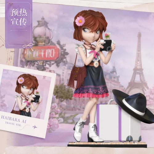 "Premium limited edition Ai Haibara Traveler figure. Elegant vintage attire with suitcase and hat, a must-have collectible."